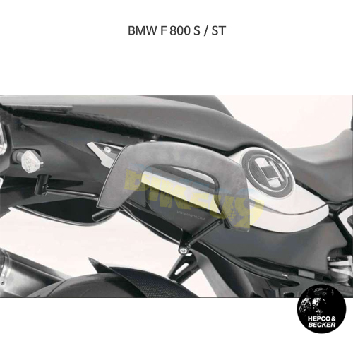 BMW F 800 S / ST C-Bow 소프트 백 홀더- 햅코앤베커 오토바이 싸이드백 가방 거치대 630642 00 01